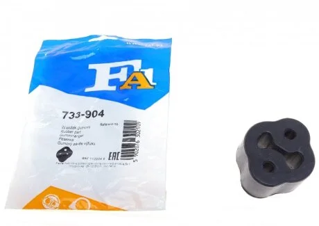 Резинка глушника FA1 733-904 Fischer Automotive One (FA1) 733904