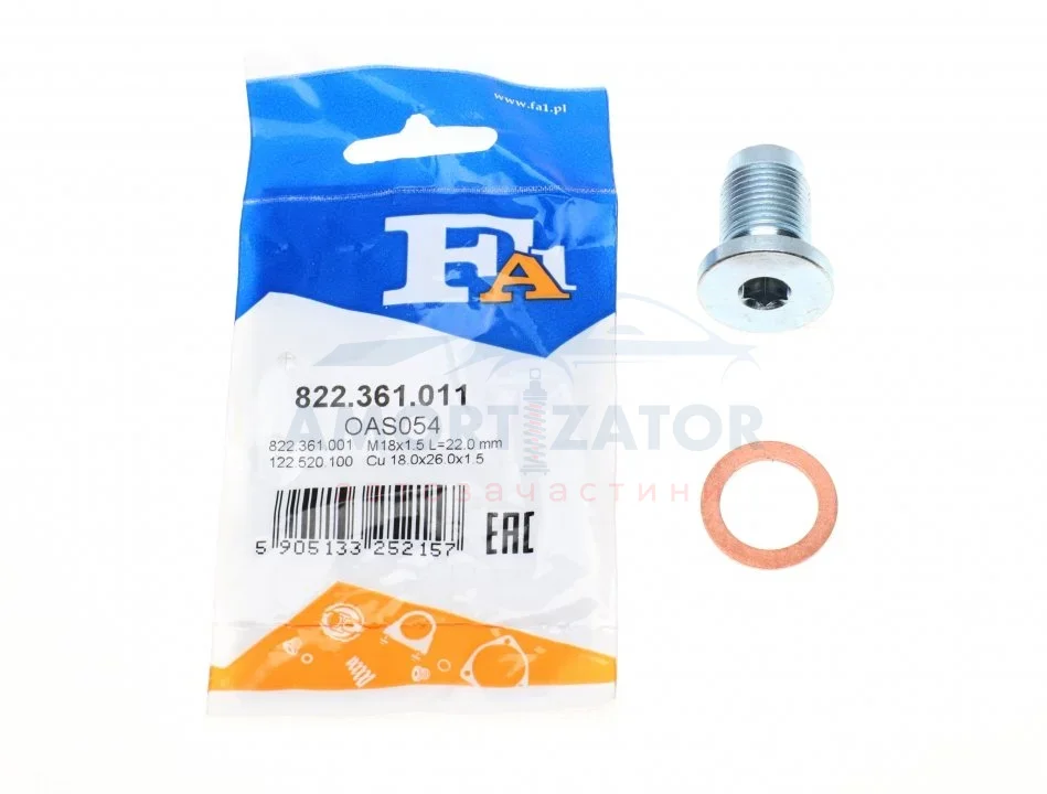 Пробка піддону + ущільнювач FA1 Fischer Automotive One (FA1) 822.361.011 (фото 1)