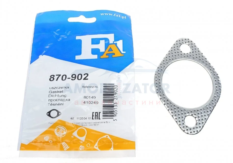 Прокладка труби вихлопної FA1 870-902 Fischer Automotive One (FA1) 870902 (фото 1)