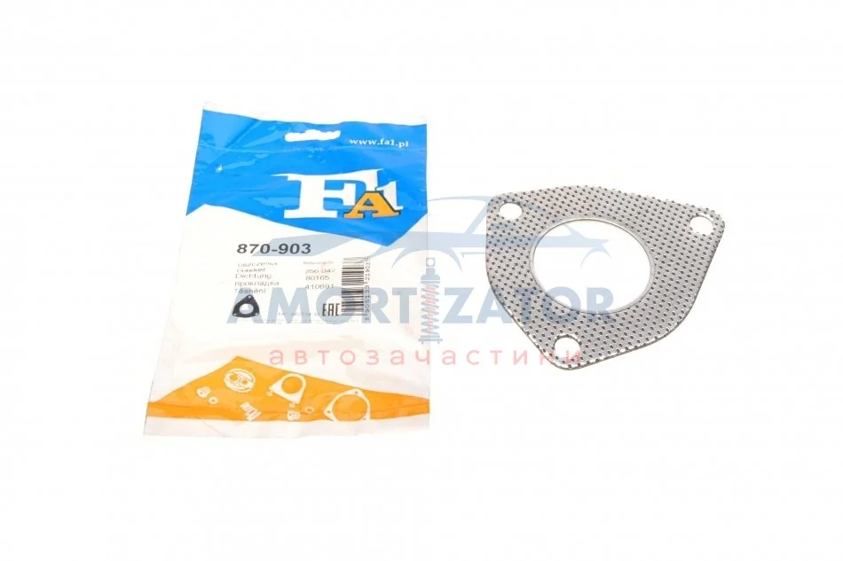Прокладка труби вихлопної FA1 870-903 Fischer Automotive One (FA1) 870903 (фото 1)