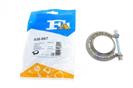Хомут-затискач металевий Fischer Automotive One (FA1) 936867