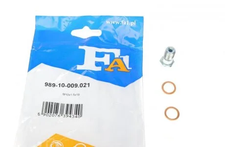 Пустотілий гвинт, компресор Fischer Automotive One (FA1) 98910009.021