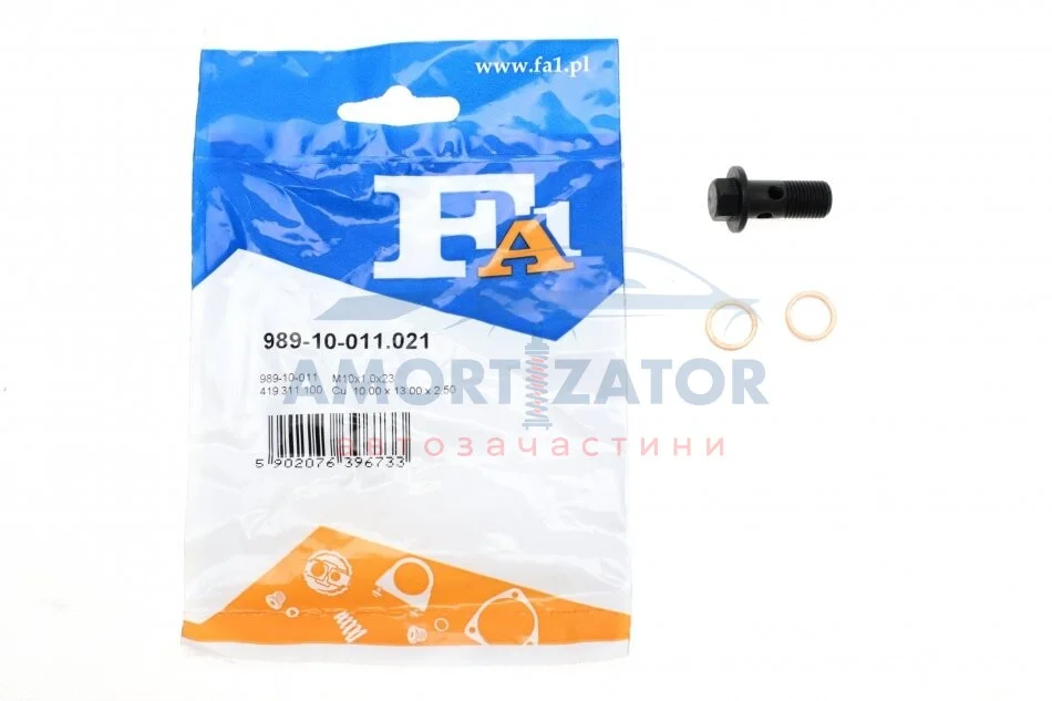 Пустотілий гвинт, компресор Fischer Automotive One (FA1) 98910011.021 (фото 1)