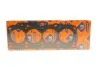 Прокладка головки блока металева Fischer Automotive One (FA1) EC1100904 (фото 1)