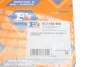 Прокладка головки блока металева Fischer Automotive One (FA1) EC1100906 (фото 2)