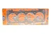 Прокладка головки блоку циліндрів FA1 EC1100-909 Fischer Automotive One (FA1) EC1100909 (фото 1)