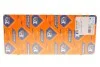 Прокладка головки блока металева Fischer Automotive One (FA1) EC1100918 (фото 3)