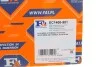 Прокладка головки блока металева Fischer Automotive One (FA1) EC1400901 (фото 2)
