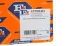 Прокладка головки блоку циліндрів FA1 EC2100-901 Fischer Automotive One (FA1) EC2100901 (фото 2)