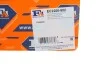 Прокладка головки блоку циліндрів FA1 EC2200-902 Fischer Automotive One (FA1) EC2200902 (фото 2)