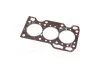 FISCHER Прокладка головки блока Daewoo Matiz 0.8 98- Fischer Automotive One (FA1) EC8700901 (фото 1)