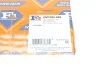 Прокладка піддона FA1 EM1000-905 Fischer Automotive One (FA1) EM1000905 (фото 2)