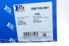 Прокладка піддона FA1 EM1100-901 Fischer Automotive One (FA1) EM1100901 (фото 2)