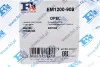 Прокладка піддона FA1 EM1200-909 Fischer Automotive One (FA1) EM1200909 (фото 2)
