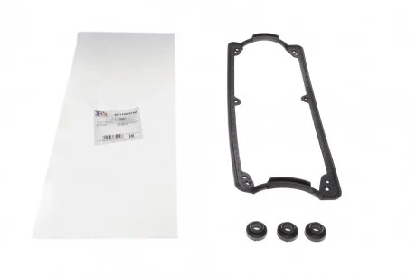 Прокладка кришки клапанів FA1 EP1100-914Z Fischer Automotive One (FA1) EP1100914Z