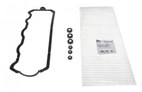 К-кт прокладок Fischer Automotive One (FA1) EP1100970Z