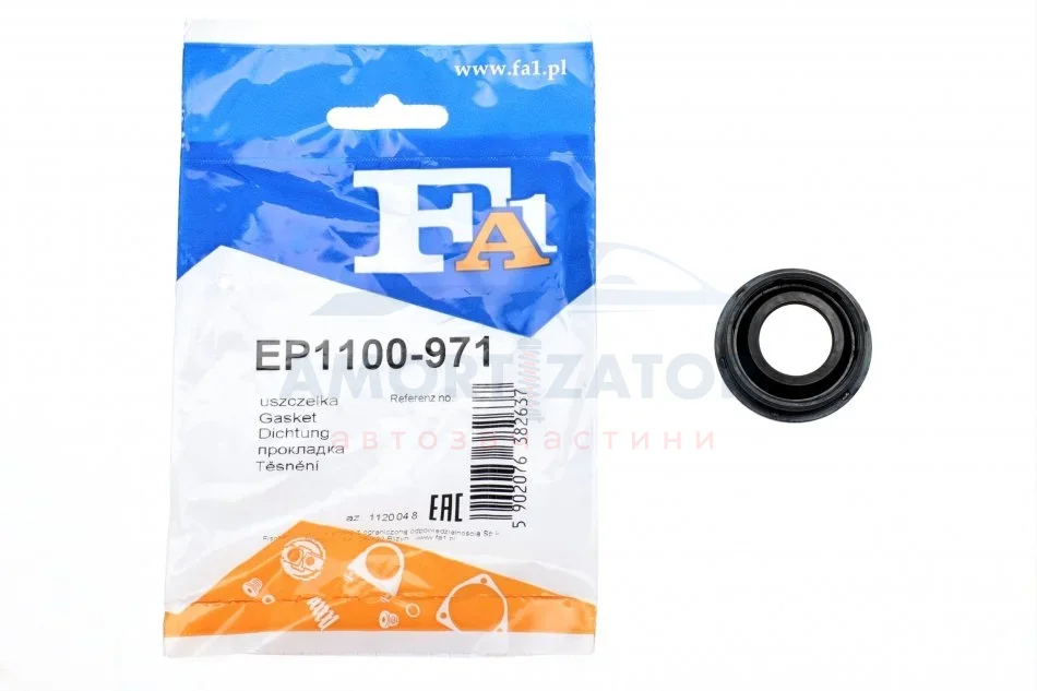 Сальник форсунки Fischer Automotive One (FA1) EP1100971 (фото 1)