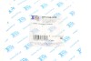 Прокладка кришки клапанів FA1 Fischer Automotive One (FA1) EP2100-916 (фото 4)