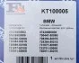 Комплект прокладок турбіни FA1 Fischer Automotive One (FA1) KT100005 (фото 11)