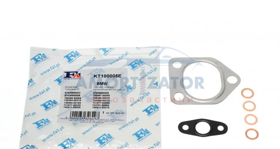 Комплект прокладок турбіни FA1 Fischer Automotive One (FA1) KT100005E (фото 1)
