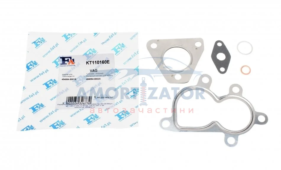 Комплект прокладок турбіни FA1 Fischer Automotive One (FA1) KT110160E (фото 1)