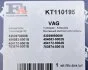 Комплект прокладок з різних матеріалів Fischer Automotive One (FA1) KT110195 (фото 11)