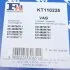 Комплект прокладок турбіни FA1 Fischer Automotive One (FA1) KT110225 (фото 9)