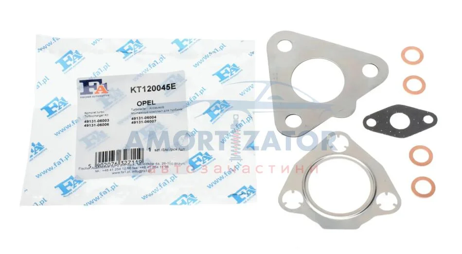 Комплект прокладок турбіни Fischer Automotive One (FA1) KT120045E (фото 1)