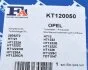 Комплект прокладок турбіни FA1 Fischer Automotive One (FA1) KT120050 (фото 15)