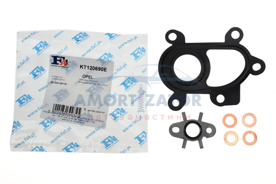 Комплект прокладок турбіни FA1 Fischer Automotive One (FA1) KT120690E (фото 1)