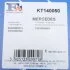 Комплект прокладок турбіни FA1 Fischer Automotive One (FA1) KT140050 (фото 12)