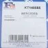 Комплект прокладок турбіни FA1 Fischer Automotive One (FA1) KT140055 (фото 12)