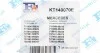 Комплект прокладок турбіни FA1 Fischer Automotive One (FA1) KT140070E (фото 4)