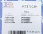 Комплект прокладок турбіни FA1 Fischer Automotive One (FA1) KT210020 (фото 11)