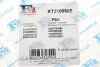 К-кт прокладок турбіни Fischer Automotive One (FA1) KT210050E (фото 6)