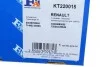 Комплект прокладок турбіни FA1 Fischer Automotive One (FA1) KT220015 (фото 2)