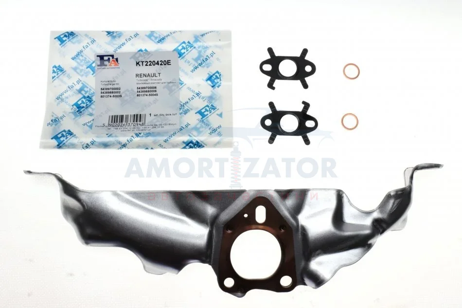 Комплект прокладок турбіни FA1 Fischer Automotive One (FA1) KT220420E (фото 1)