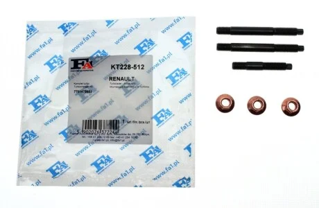 Комплект прокладок турбіни FA1 KT228-512 Fischer Automotive One (FA1) KT228512