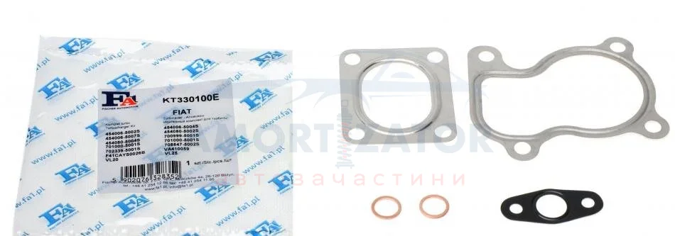 Комплект для монтажу, компресор Fischer Automotive One (FA1) KT330100E (фото 1)