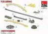 Комплект ланцюгів привода Fischer Automotive One (FA1) TCK188NG (фото 1)