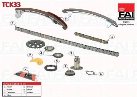Комплект ланцюгів привода Fischer Automotive One (FA1) TCK33