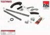 Комплект ланцюгів привода Fischer Automotive One (FA1) TCK79WO (фото 1)
