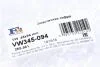 Гофротруба вихлопної системи Fischer Automotive One (FA1) VW345094 (фото 2)
