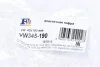 Гофра глушника FA1 VW345-190 Fischer Automotive One (FA1) VW345190 (фото 2)