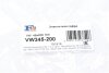 Гофра глушника FA1 Fischer Automotive One (FA1) VW345-200 (фото 2)