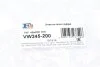 Гофра глушника FA1 VW345-200 Fischer Automotive One (FA1) VW345200 (фото 2)