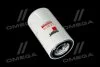 Фільтр масляний FLEETGUARD LF3970 (фото 1)