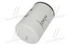 Фільтр охолоджуючої рідини FLEETGUARD WF2126 (фото 2)