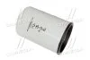 Фільтр охолоджуючої рідини FLEETGUARD WF2126 (фото 3)