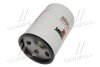 Фільтр охолоджуючої рідини FLEETGUARD WF2126 (фото 4)